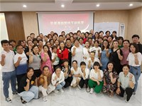 2022加盟商培訓營落幕